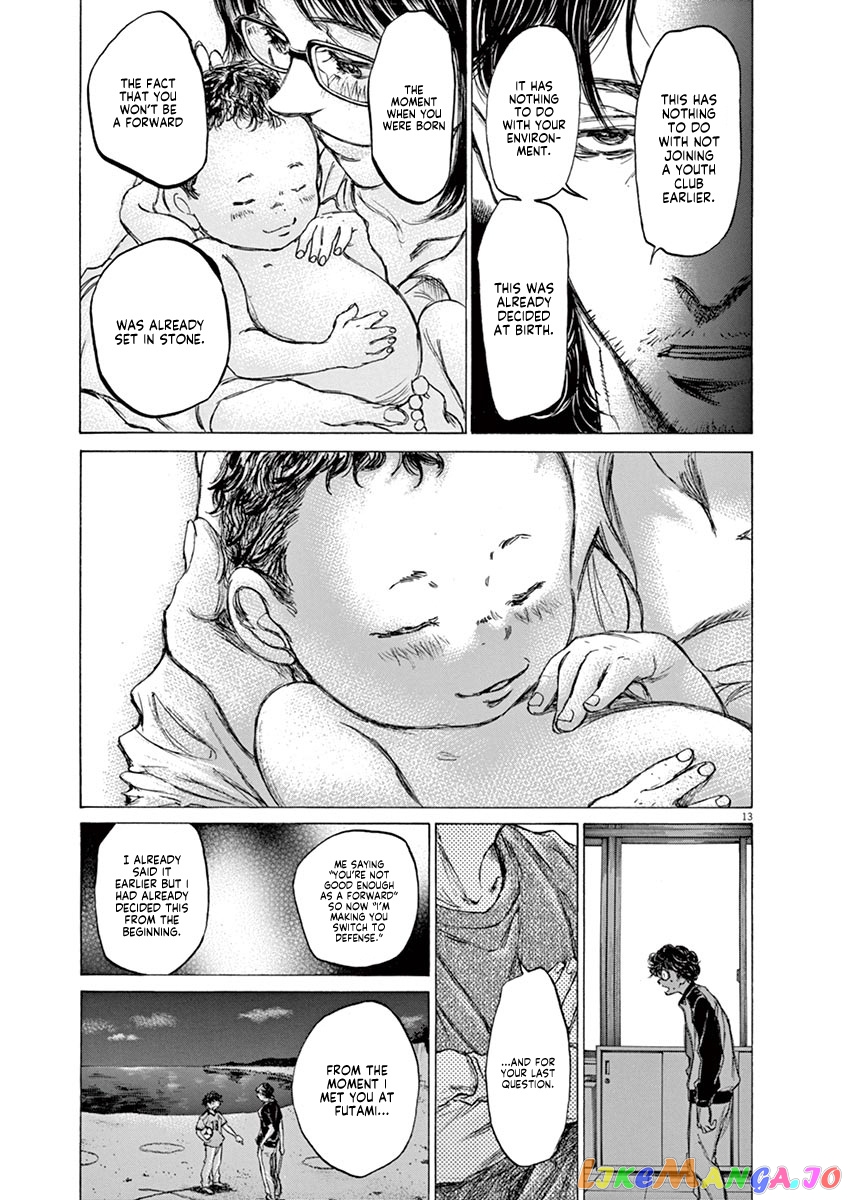 Ao Ashi, Chapter 62 image 19